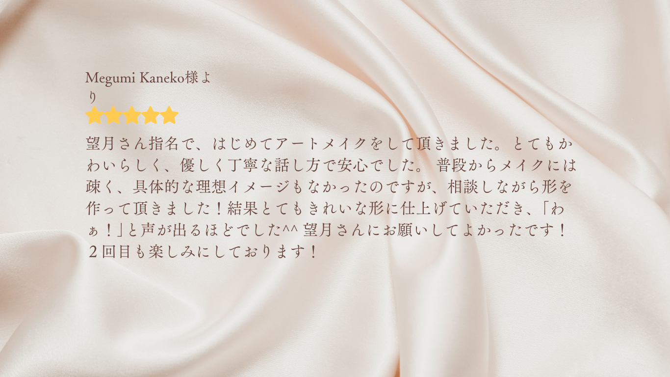 画像5846:アーティスト