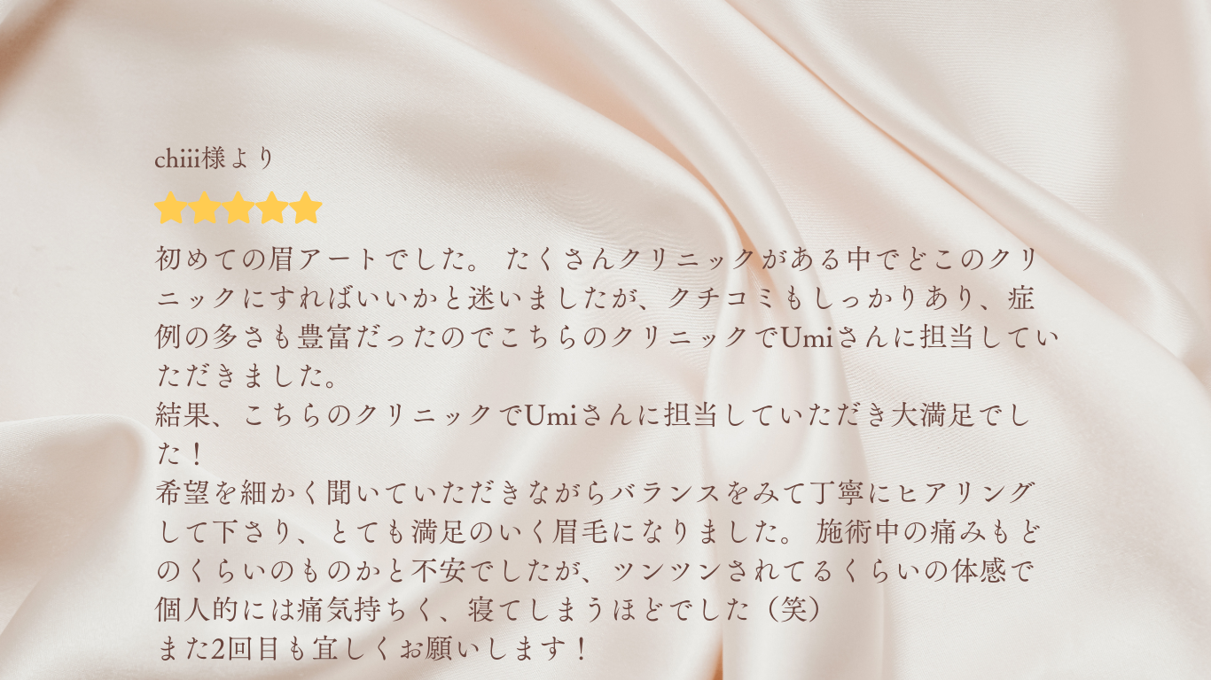 画像5849:アーティスト
