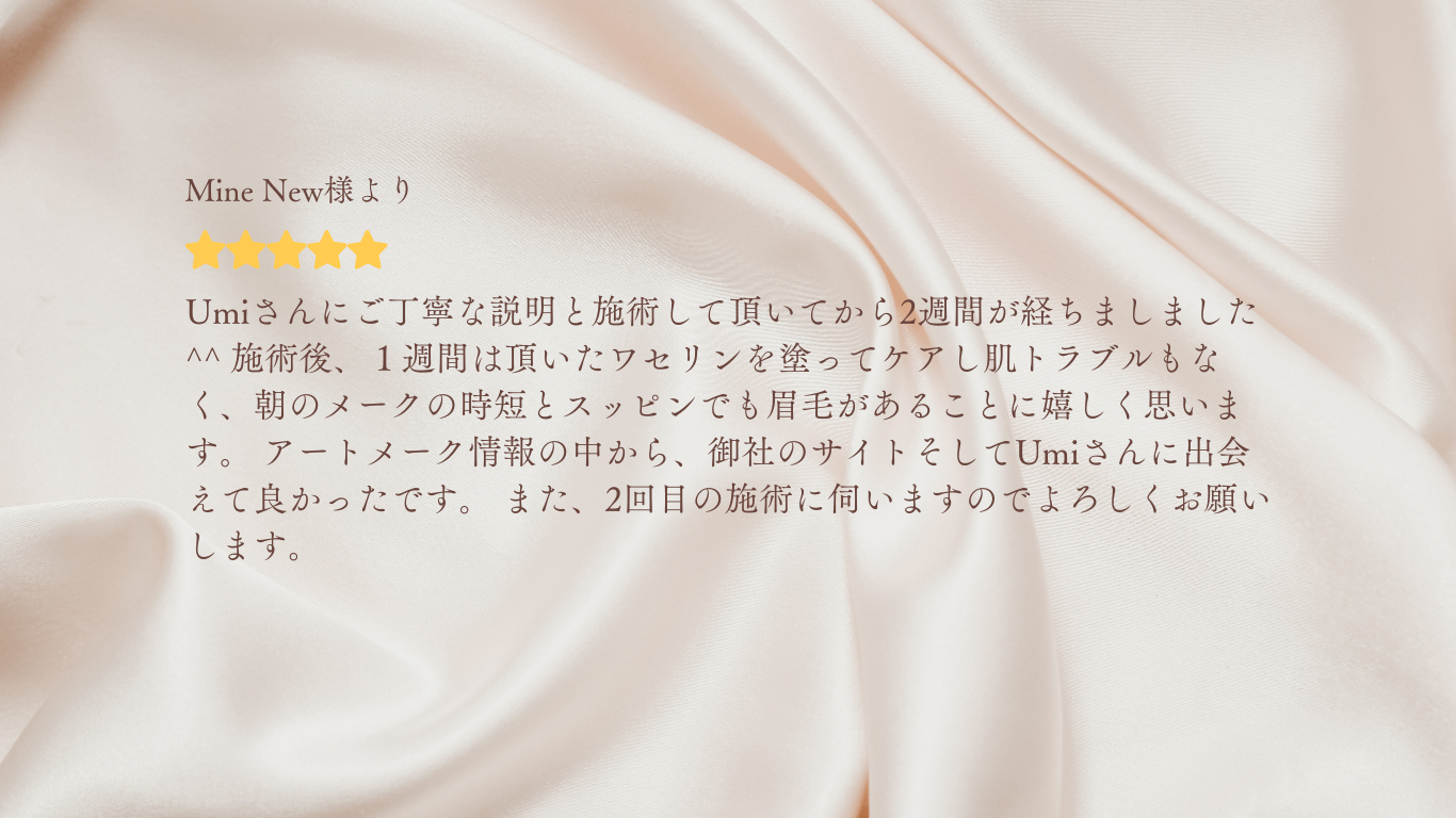 画像5850:アーティスト