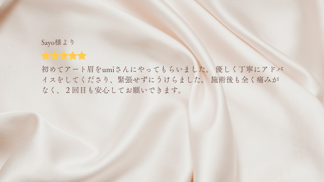 画像5851:アーティスト