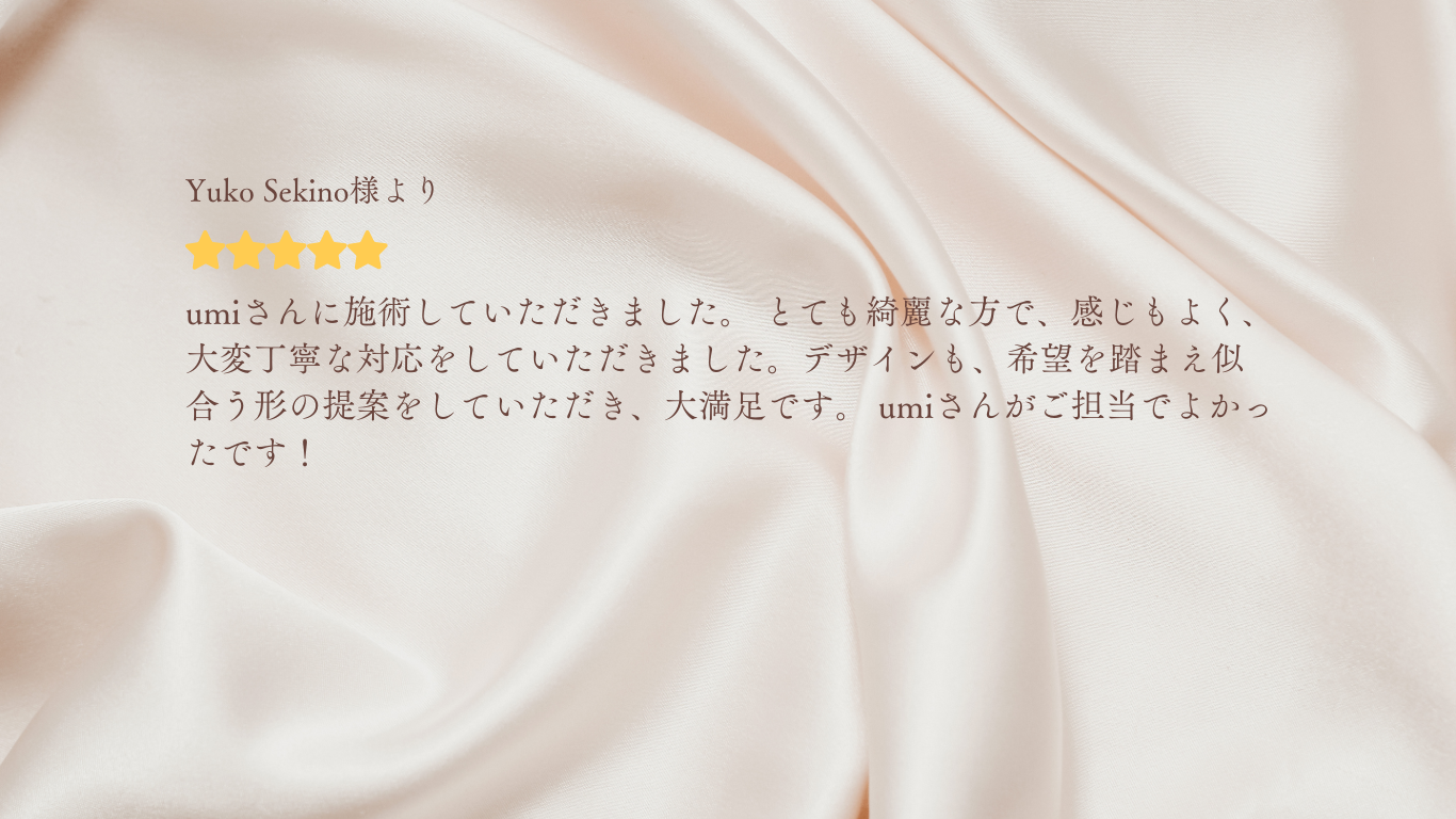 画像5852:アーティスト