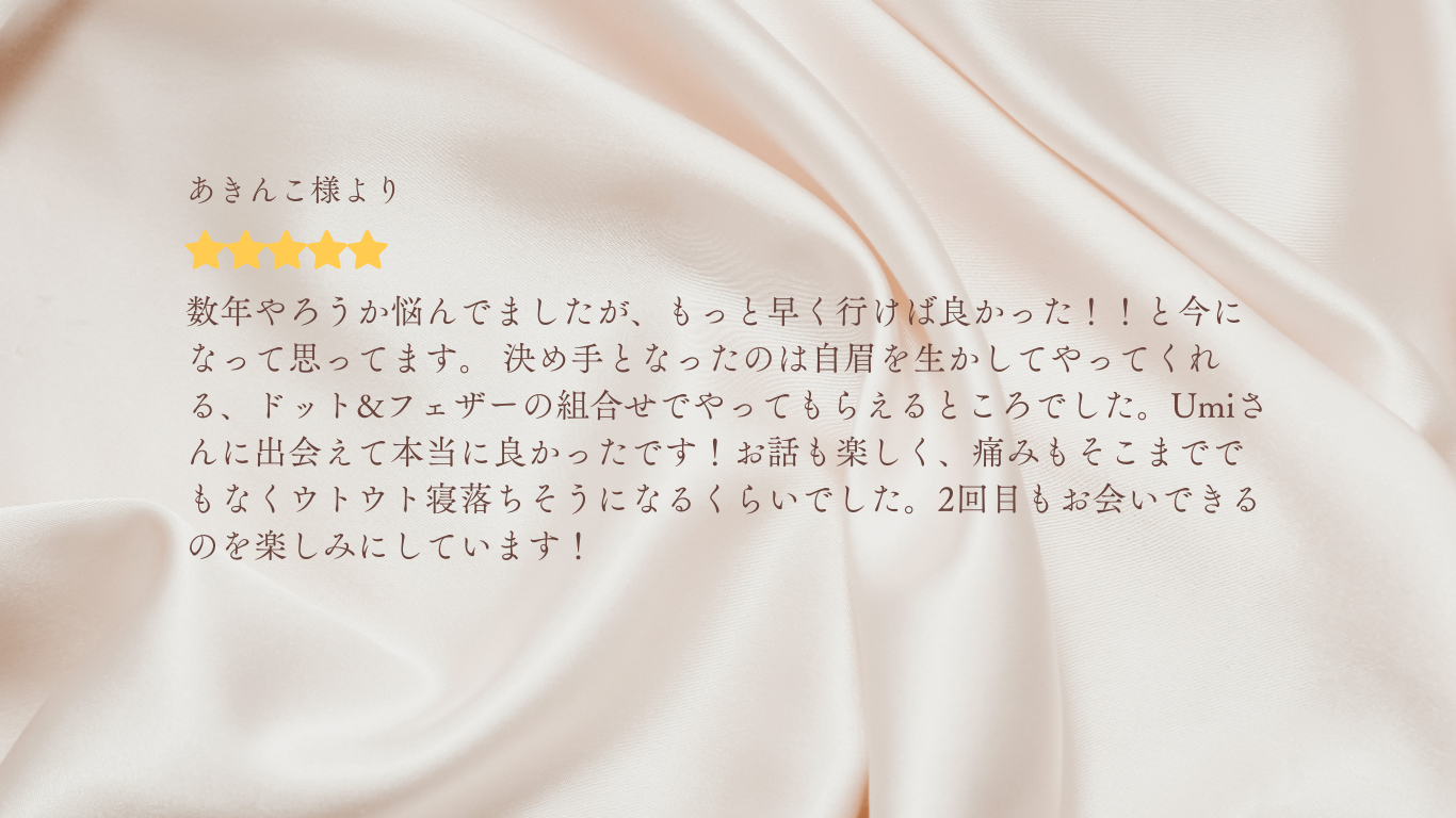 画像5853:アーティスト