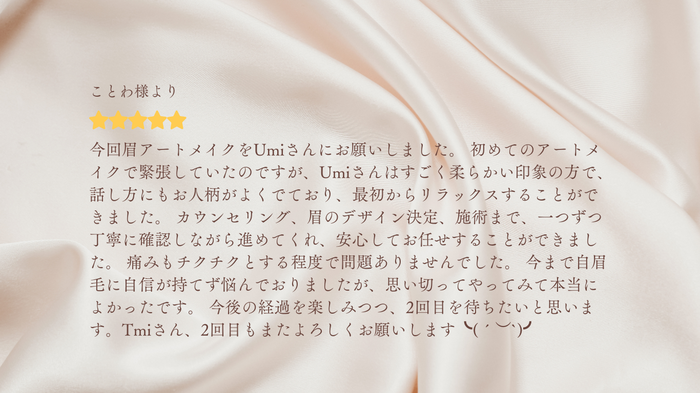 画像5854:アーティスト