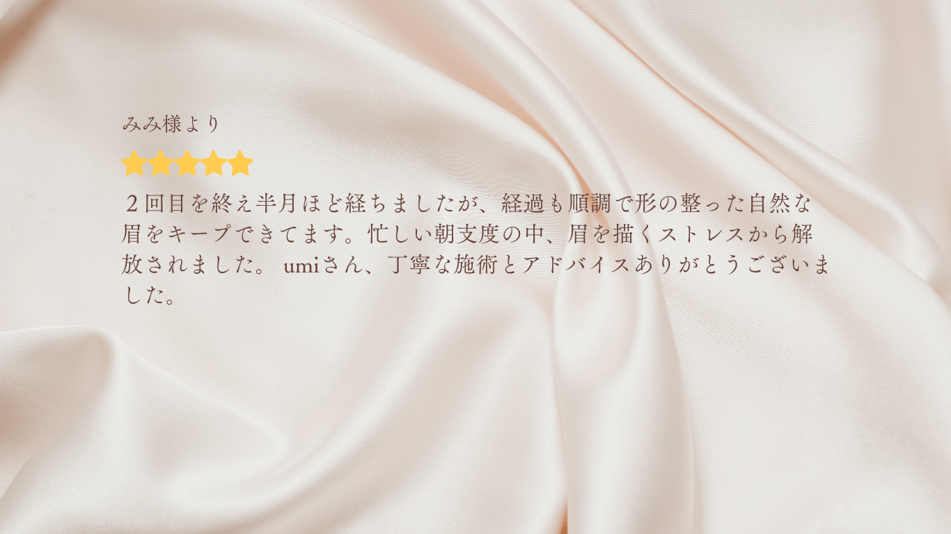 画像5856:アーティスト