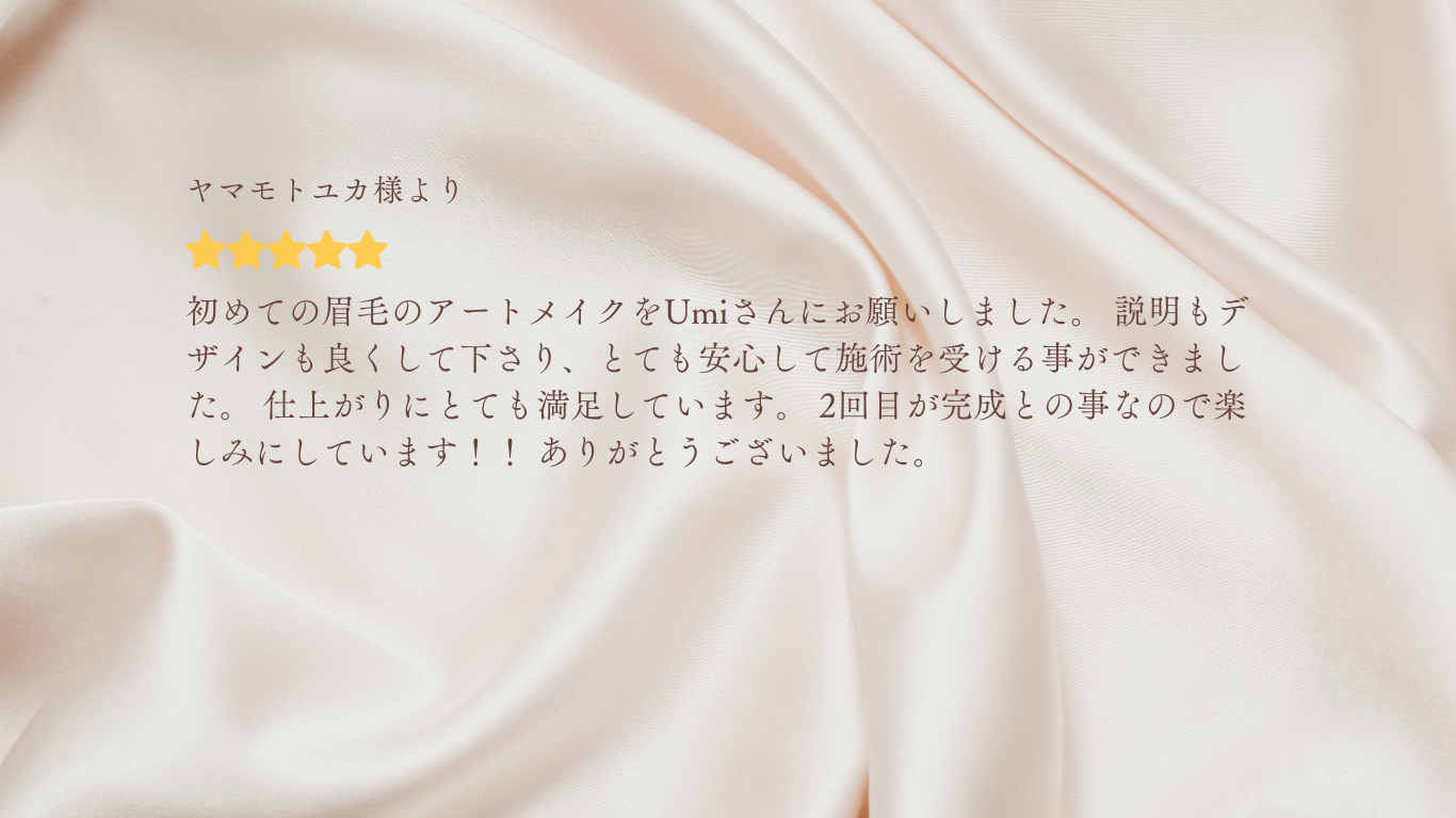 画像5857:アーティスト