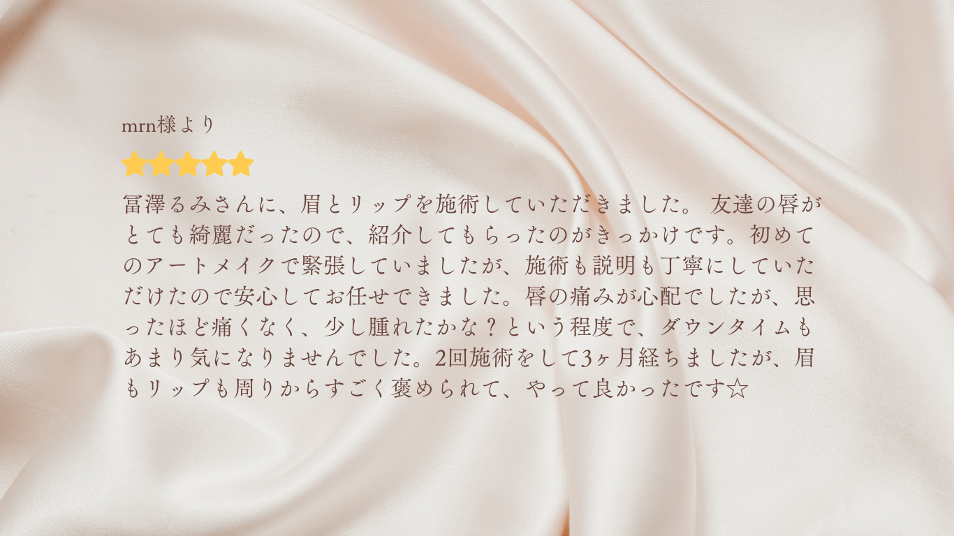 画像5859:アーティスト