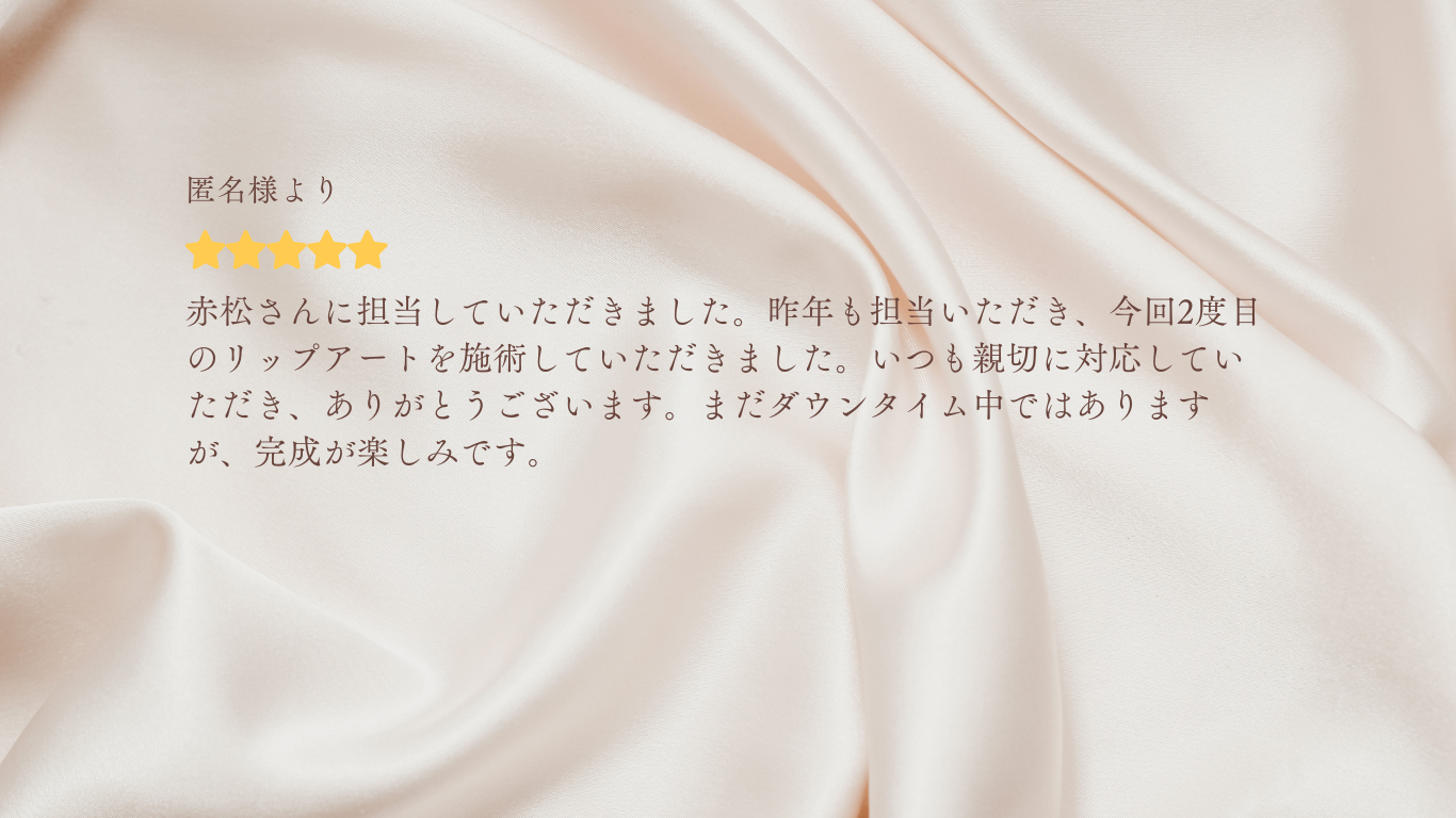 画像5869:アーティスト