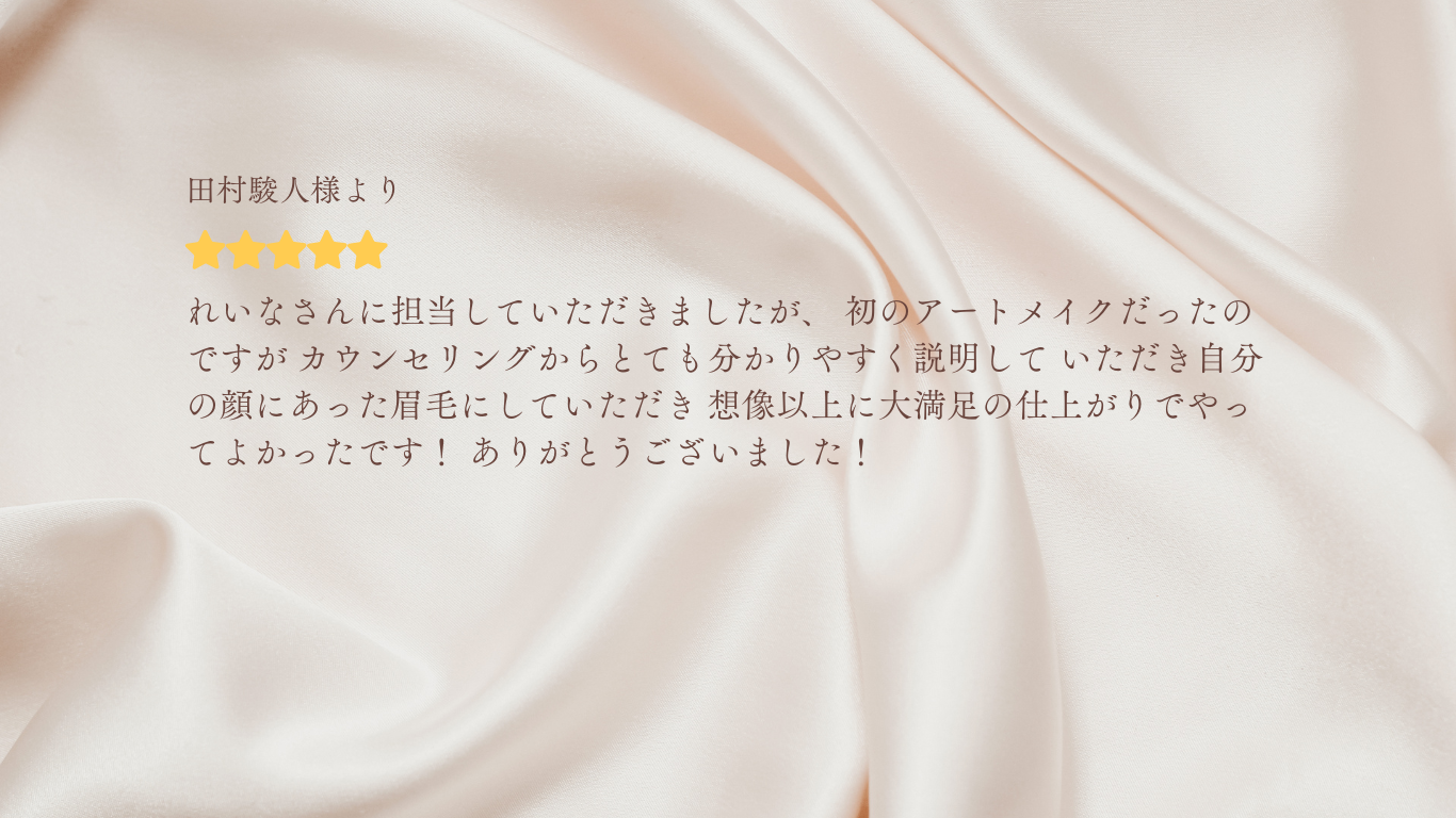 画像5870:アーティスト