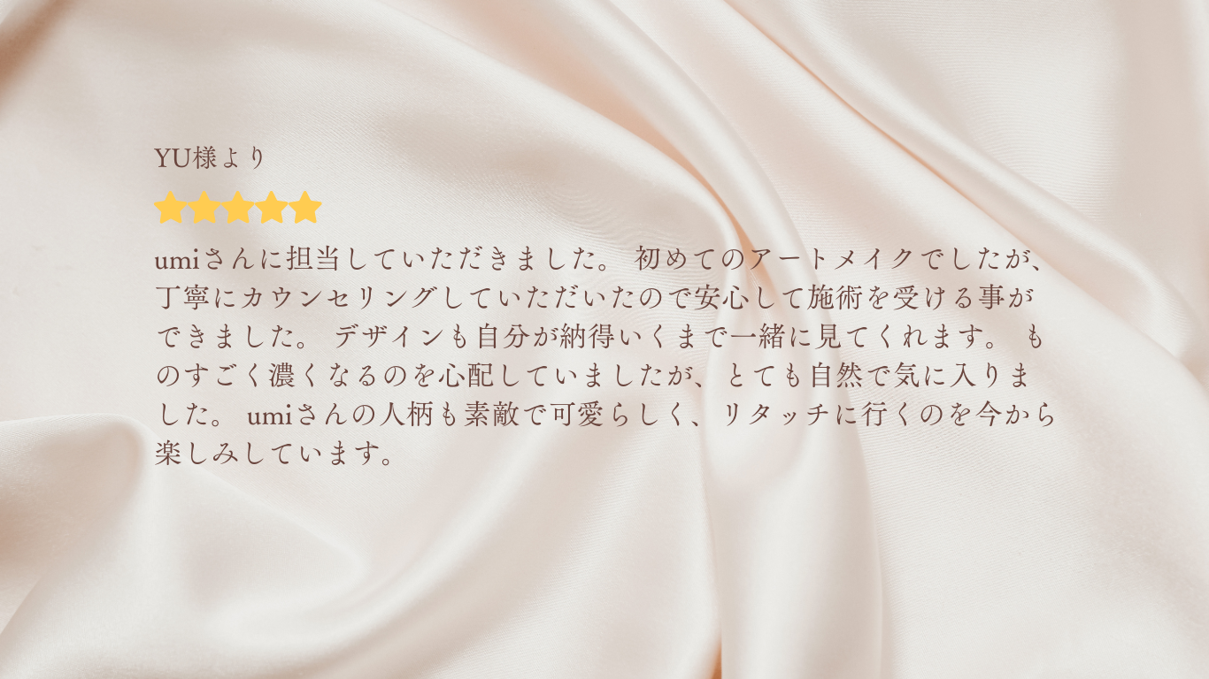 画像5871:アーティスト