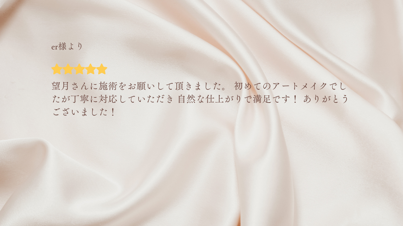画像5875:アーティスト