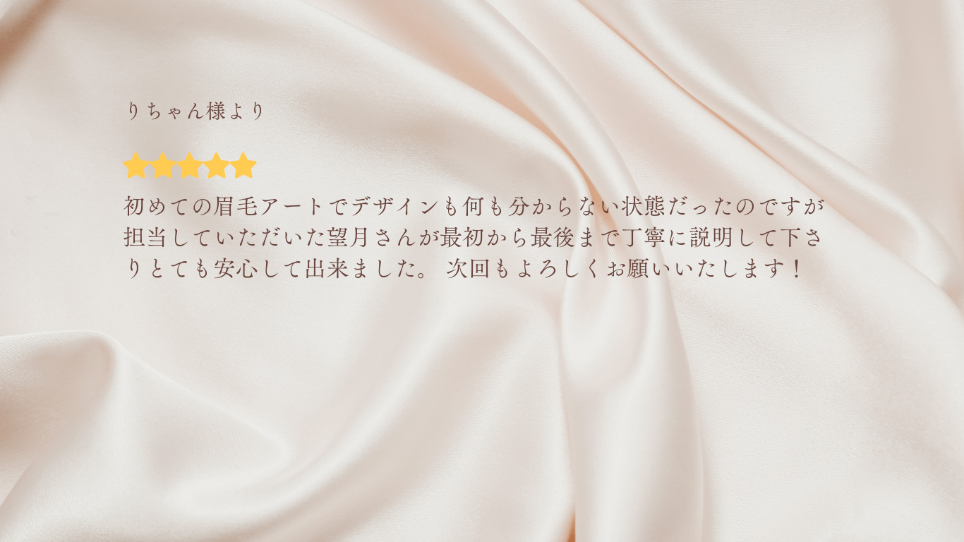 画像5879:アーティスト
