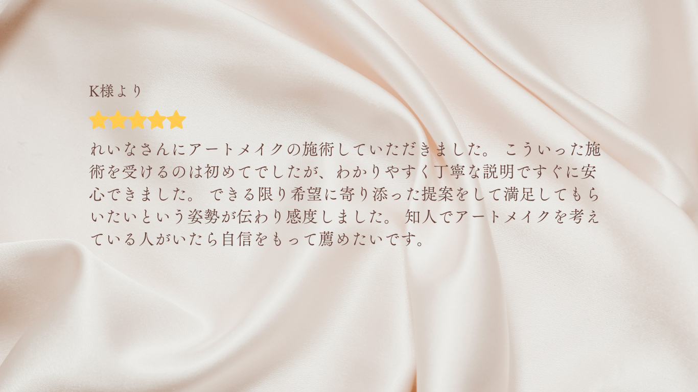画像5928:アーティスト