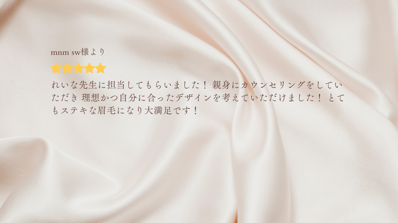 画像5929:アーティスト