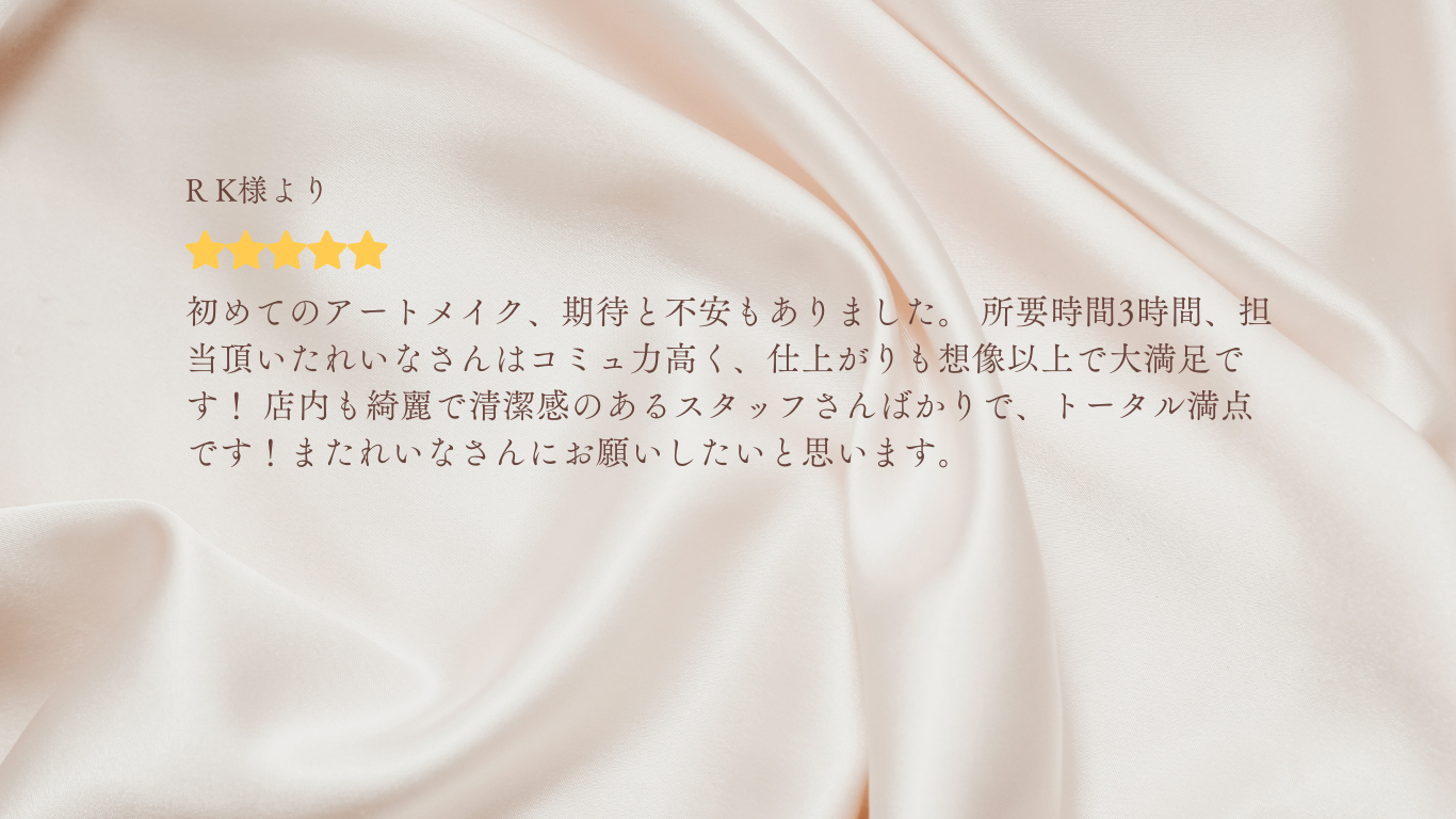 画像5930:アーティスト