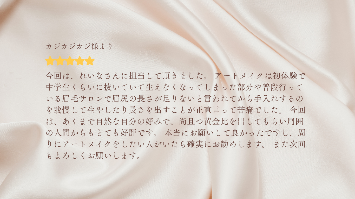 画像5932:アーティスト