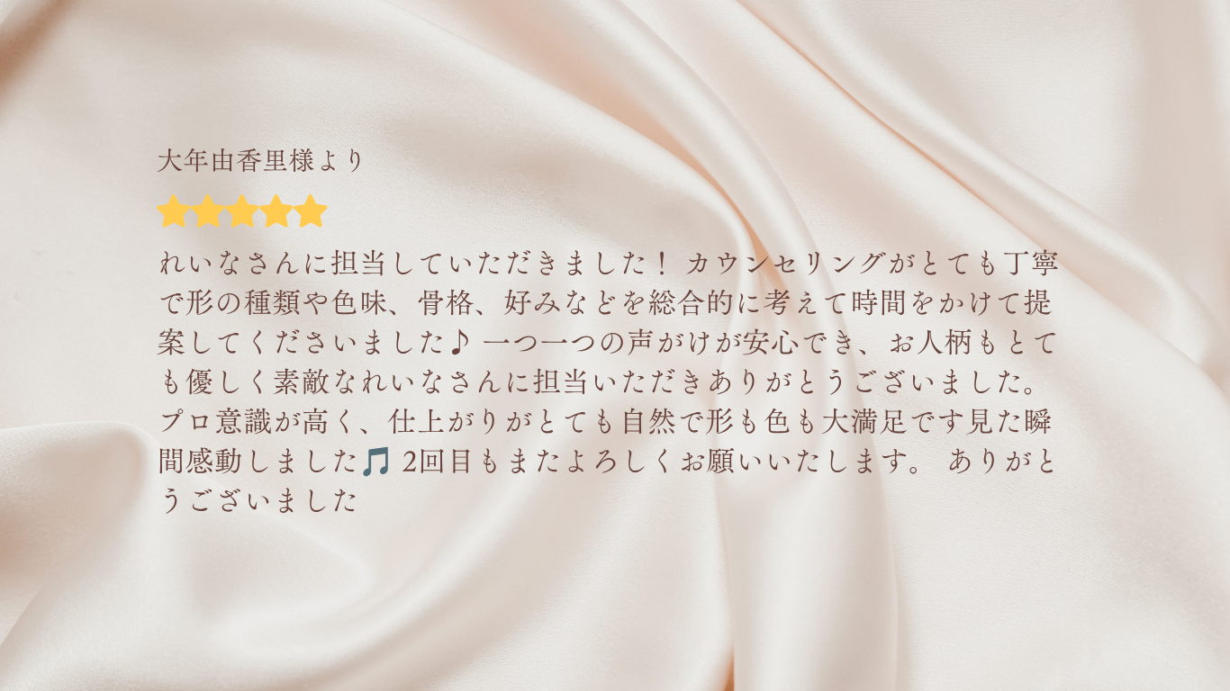 画像5937:アーティスト