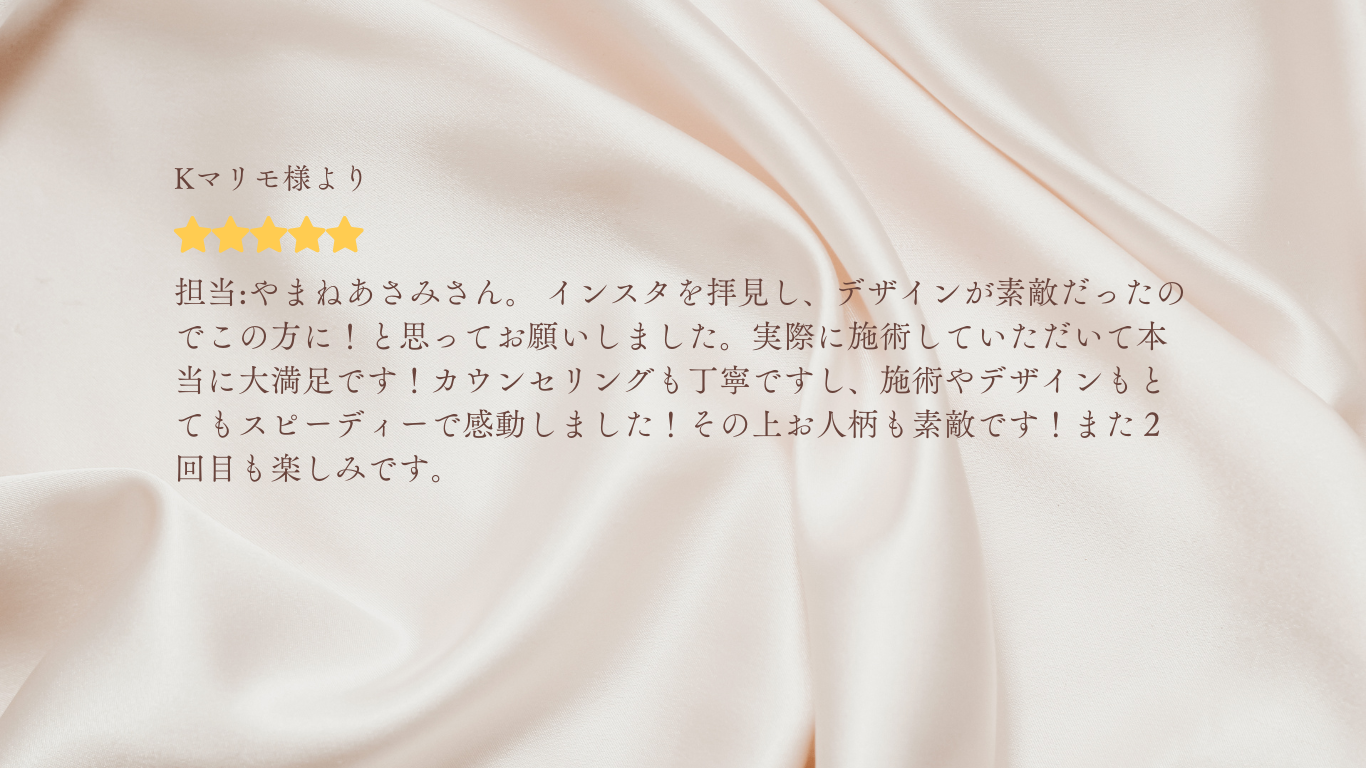 画像5938:アーティスト