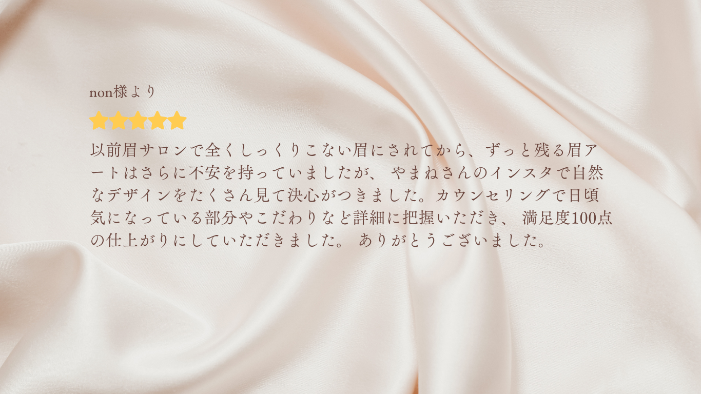 画像5940:アーティスト