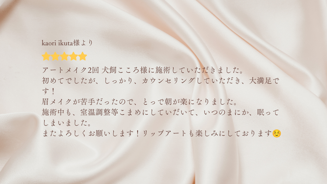 画像5942:アーティスト