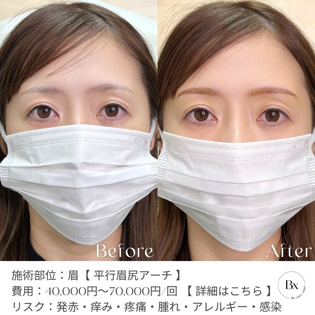 一目で探せるあなたの理想デザイン