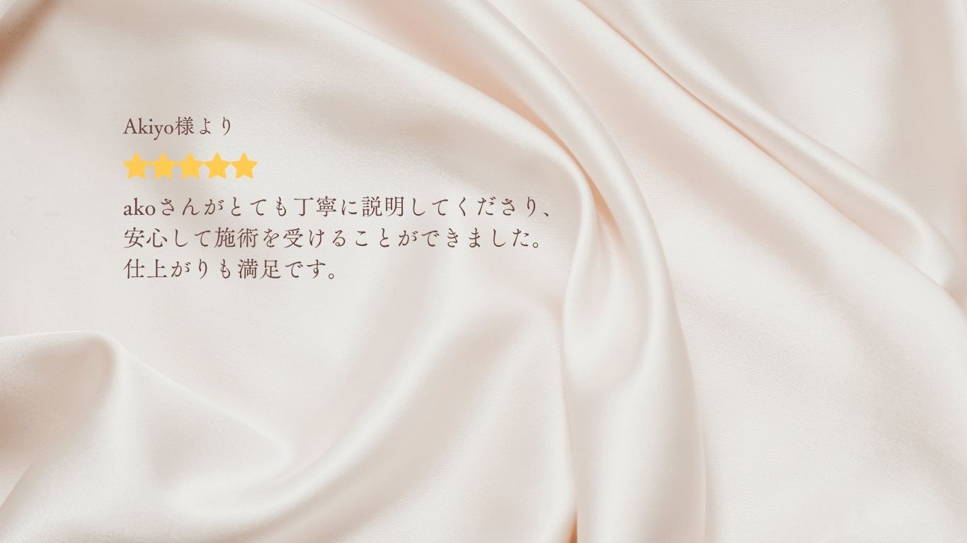 画像5961:アーティスト