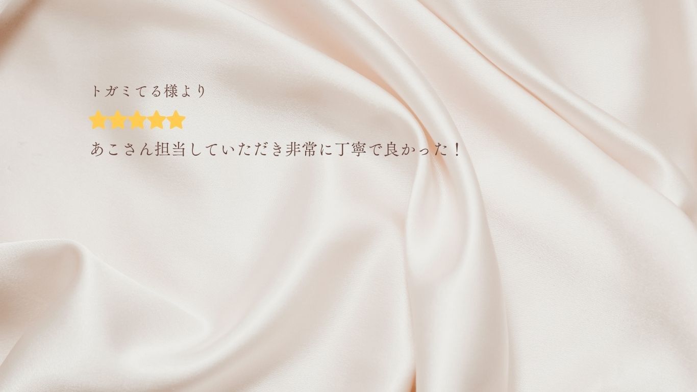 画像5962:アーティスト