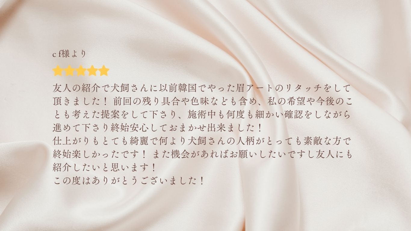 画像5963:アーティスト