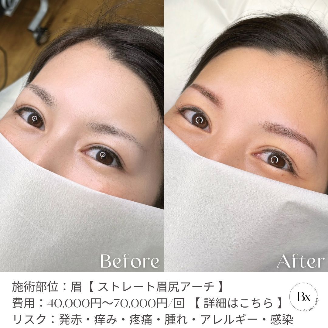 一目で探せるあなたの理想デザイン