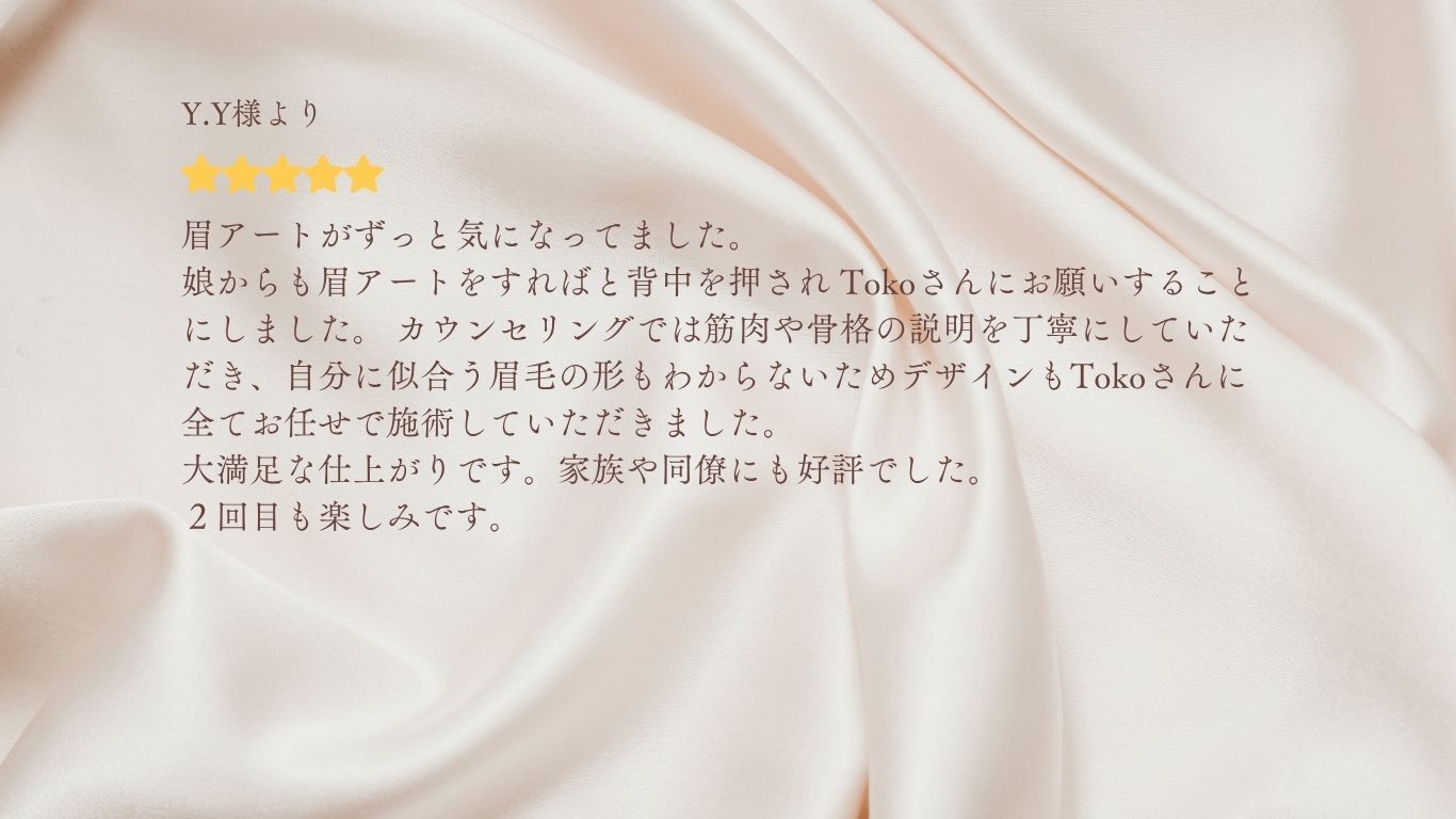 画像5968:アーティスト
