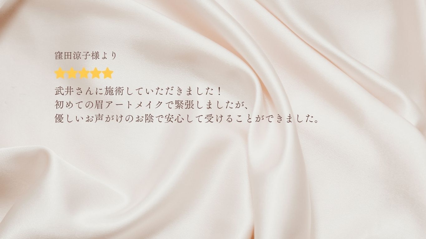 画像5969:アーティスト