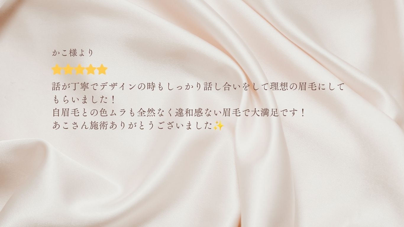 画像5970:アーティスト