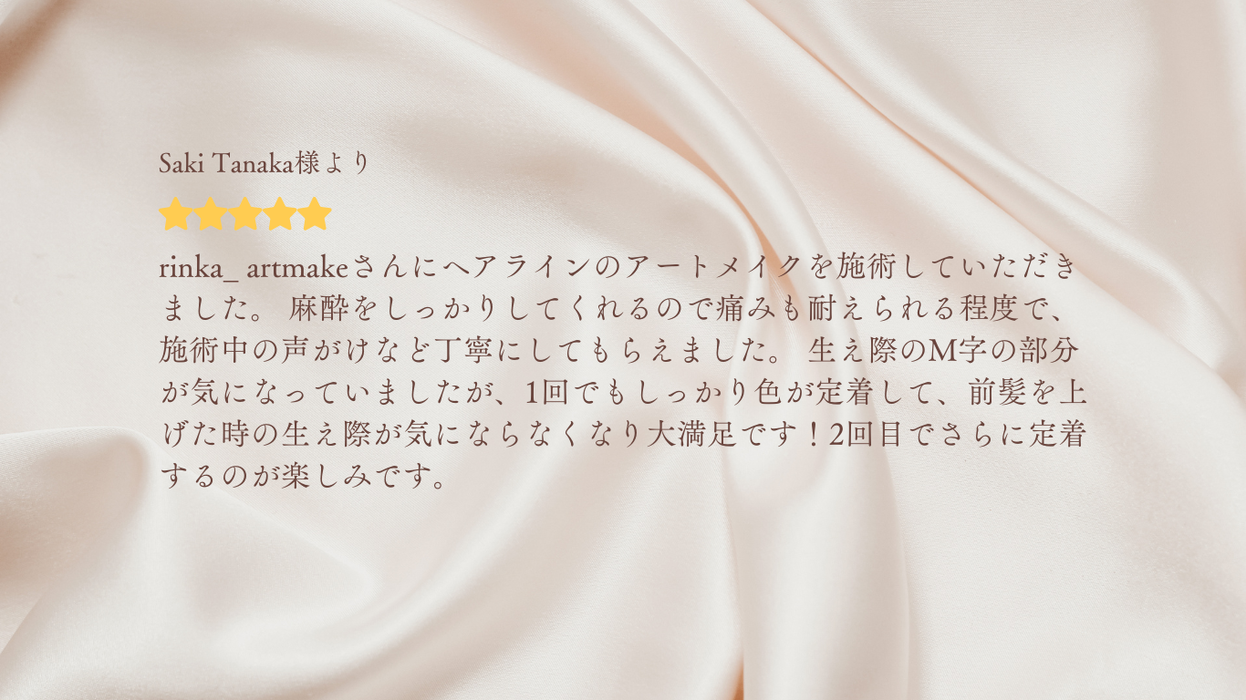 画像5972:アーティスト