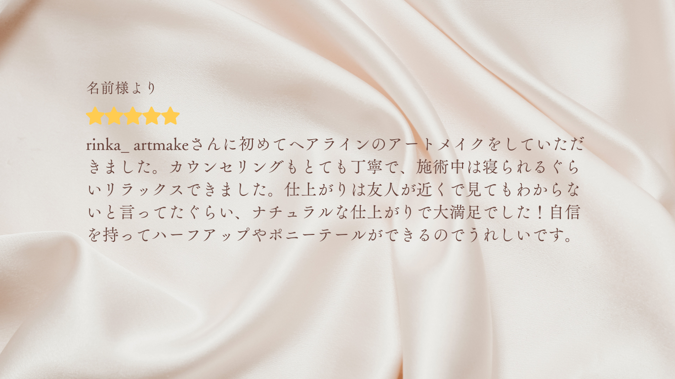 画像5973:アーティスト