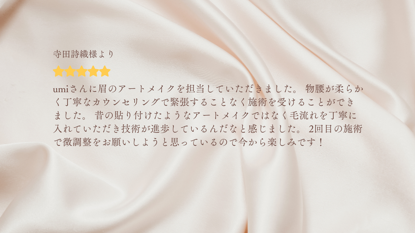 画像5975:アーティスト