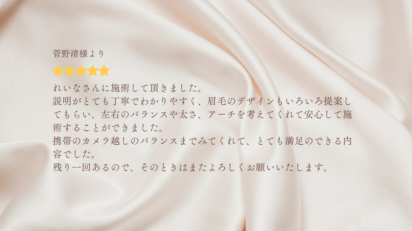 画像5980:アーティスト