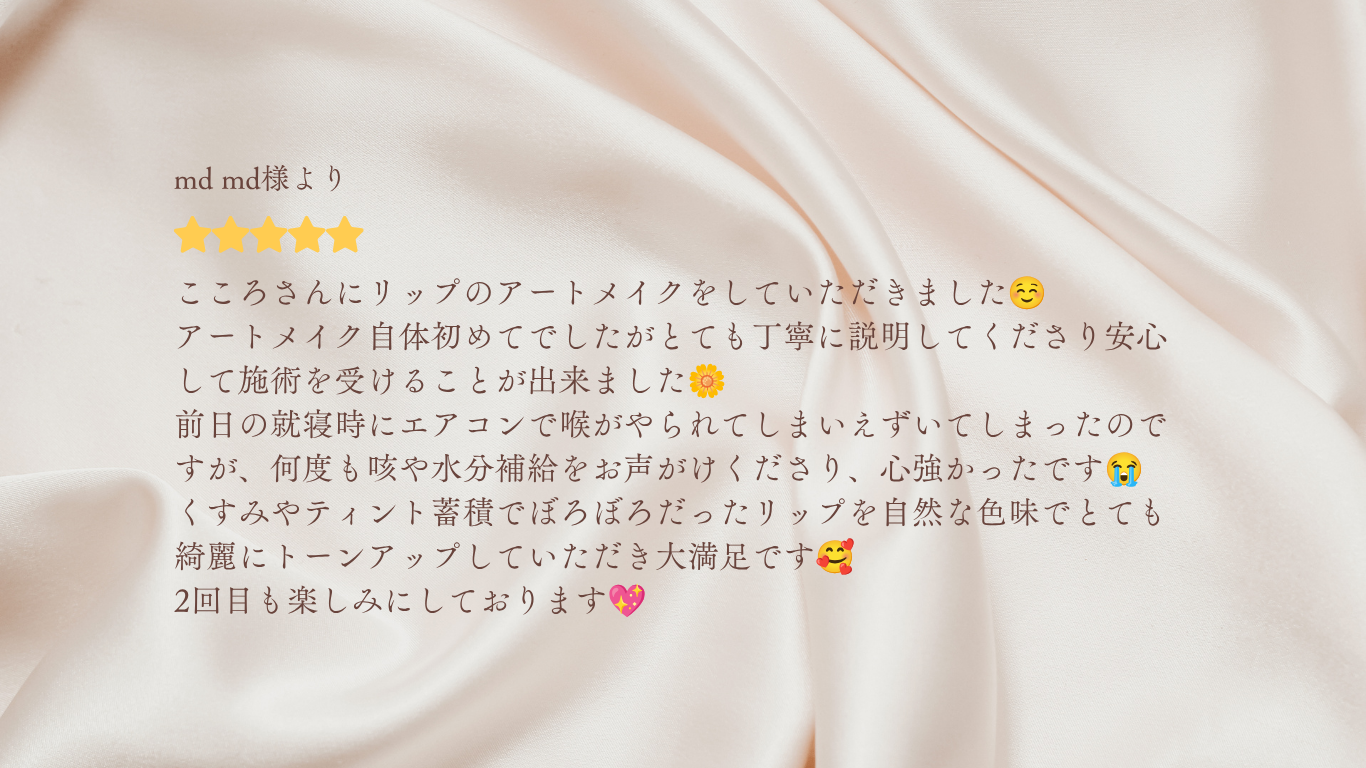 画像5982:アーティスト