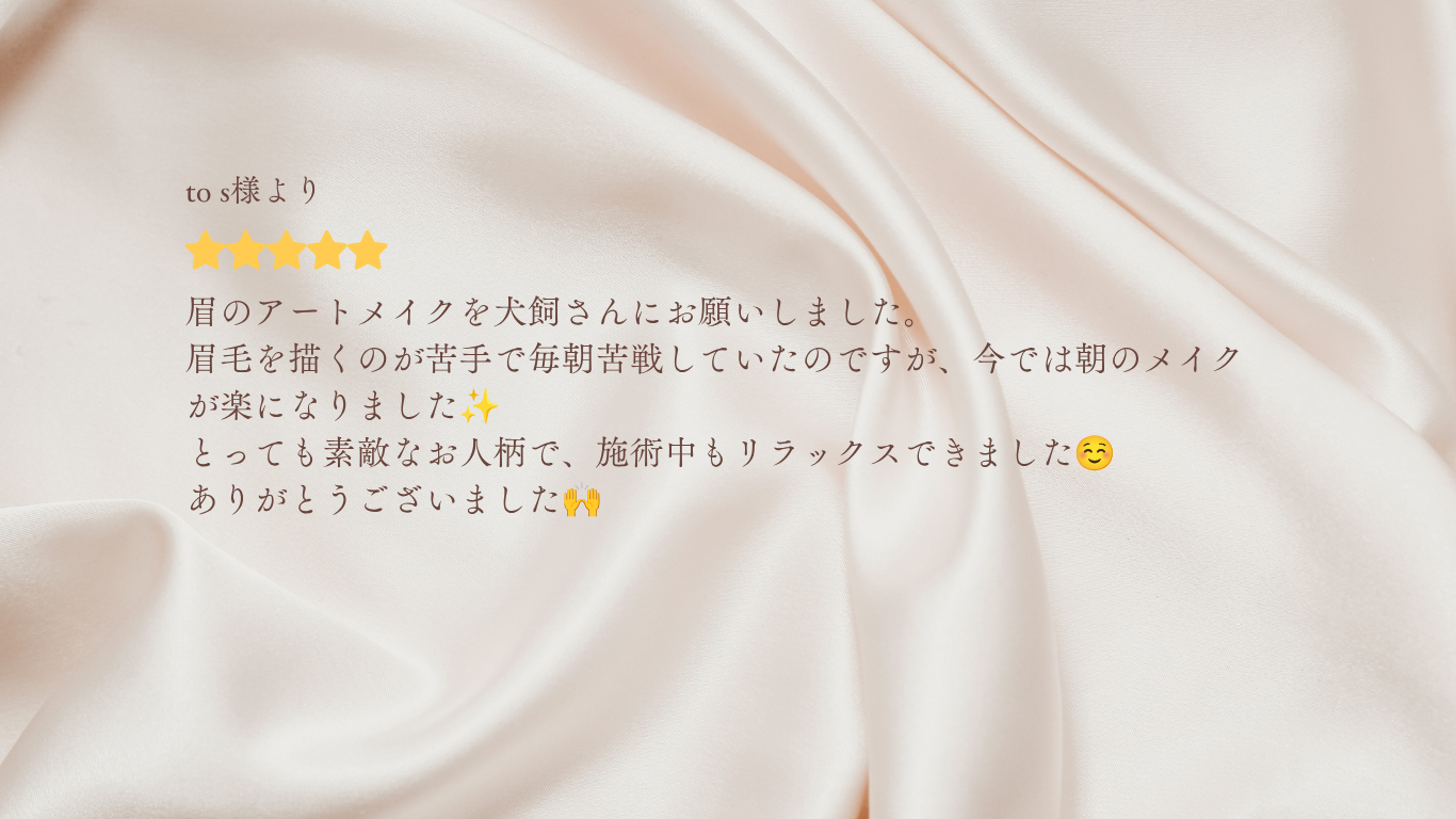 画像5983:アーティスト