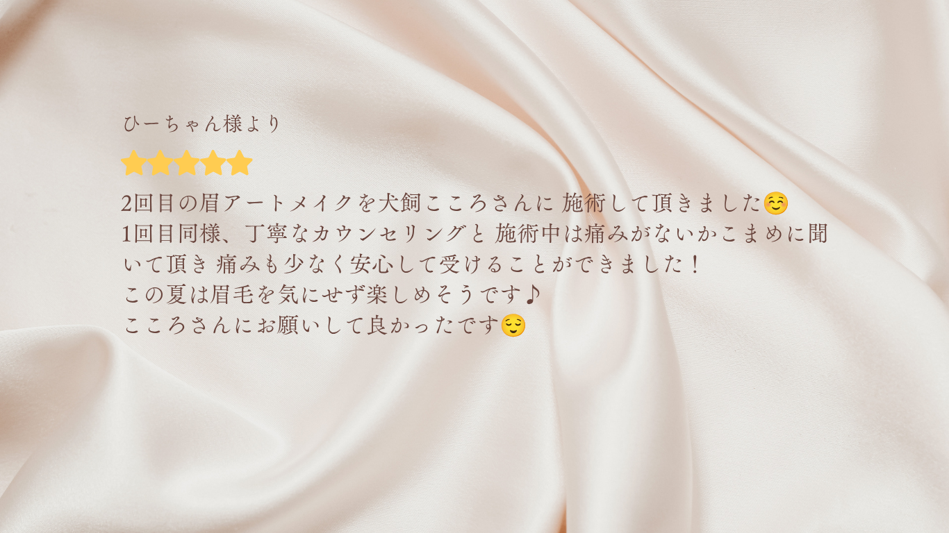 画像5984:アーティスト