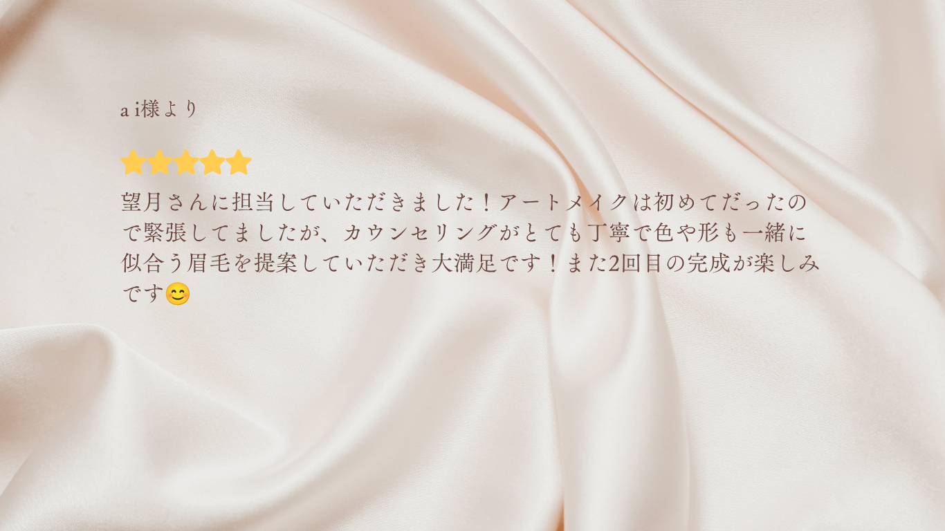 画像5991:アーティスト