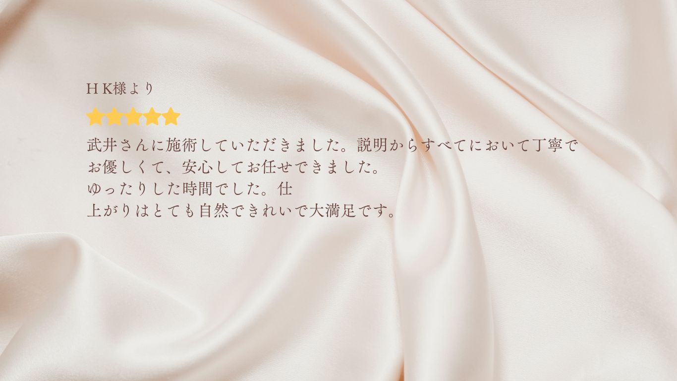 画像5998:アーティスト