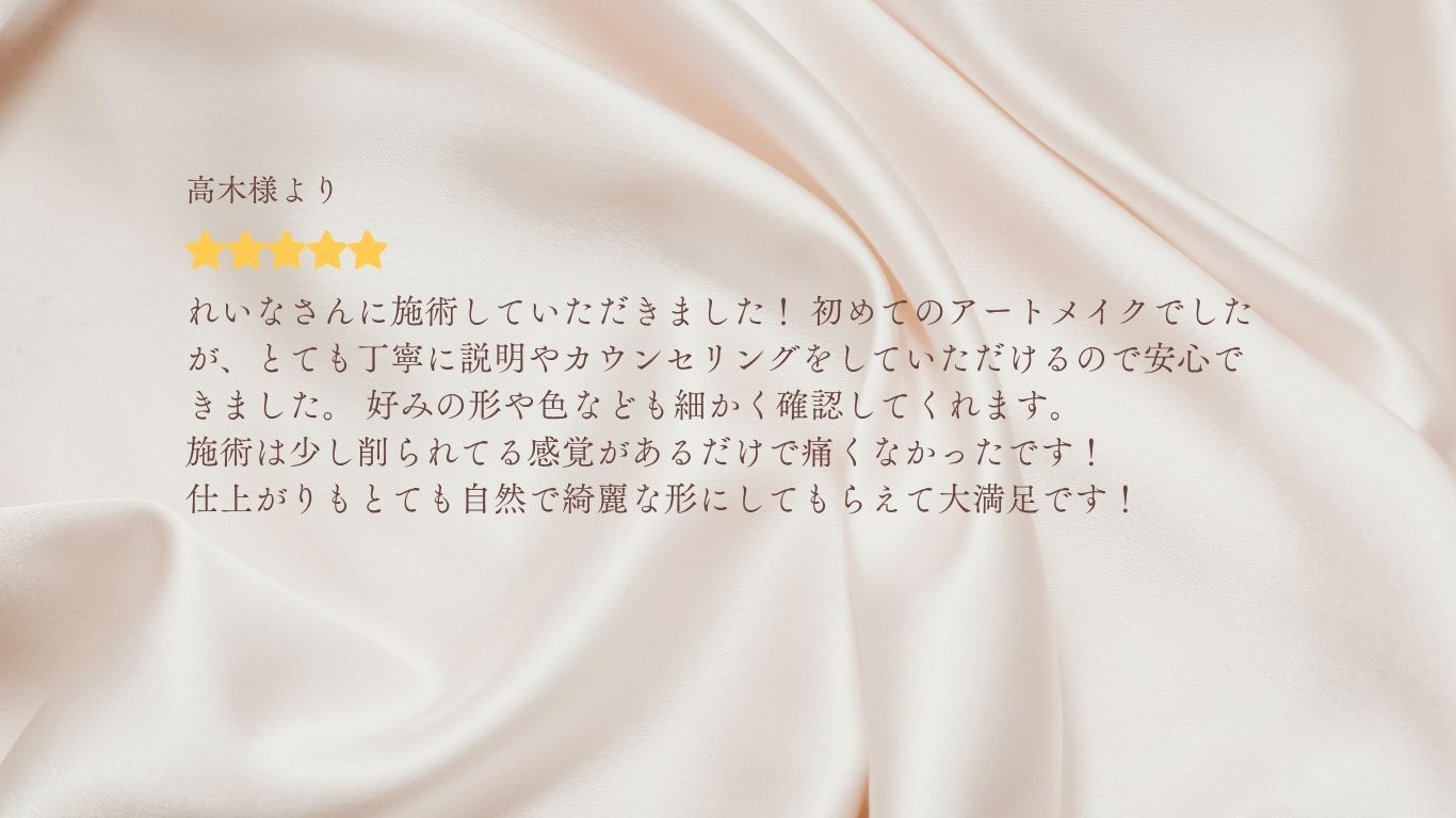 画像5999:アーティスト