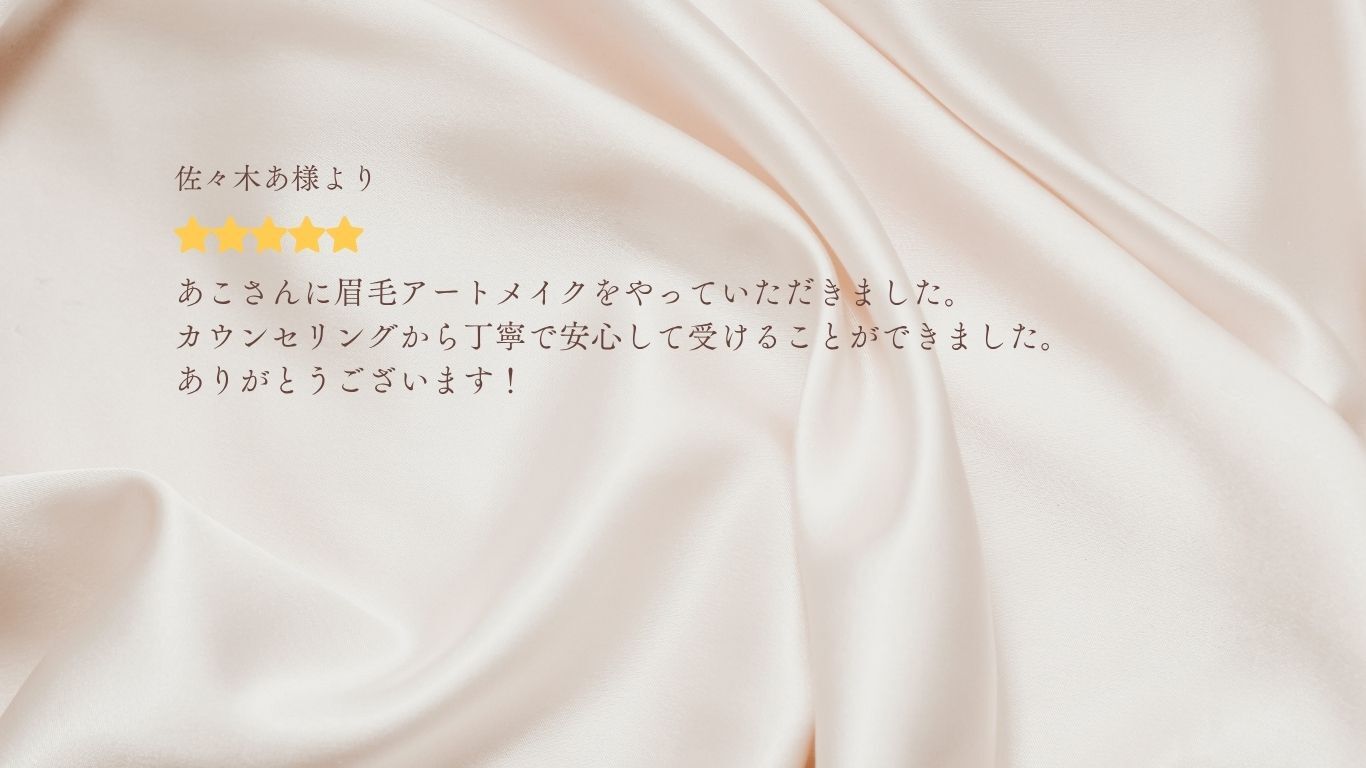 画像6345:アーティスト