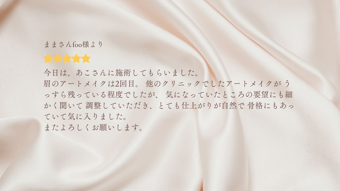 画像6367:アーティスト